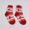 Teplé ponožky Piarini